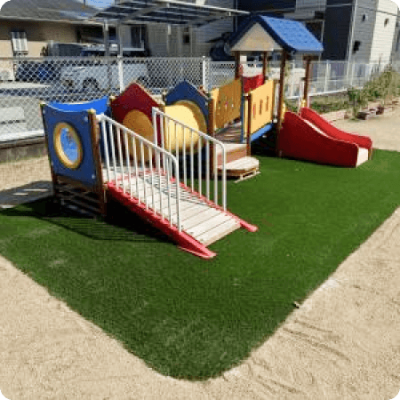 保育園・認定こども園