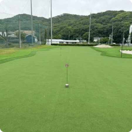 ゴルフ場
