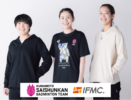 パフォーマンスウェアシリーズ